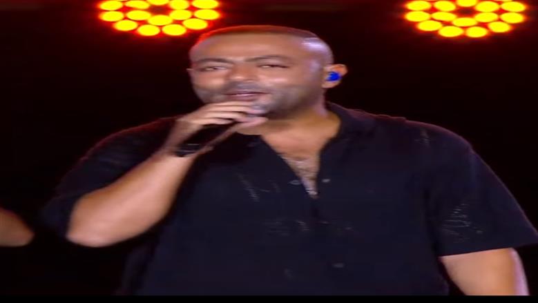 حضور جماهيري لحفل تامر عاشور في «يلا ساحل»