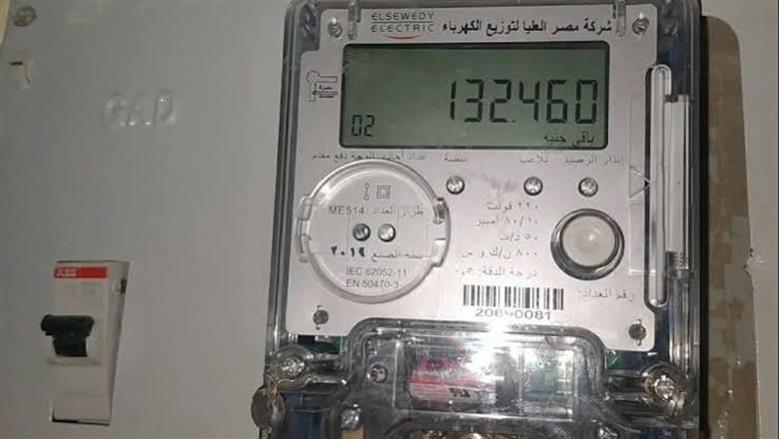 «القابضة لمياه الشرب» توضح إجراءات تركيب عداد جديد بدلًا من المفقود