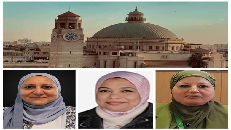 بالأسماء.. قيادات جديدة بكليات الآثار والتربية والحاسبات في جامعة القاهرة
