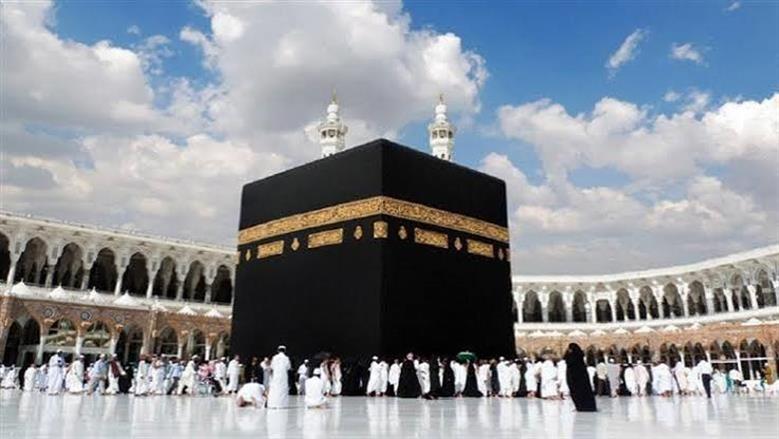 تفاصيل مستويات حج الجمعيات الأهلية 2027.. وزارة التضامن توضح التفاصيل