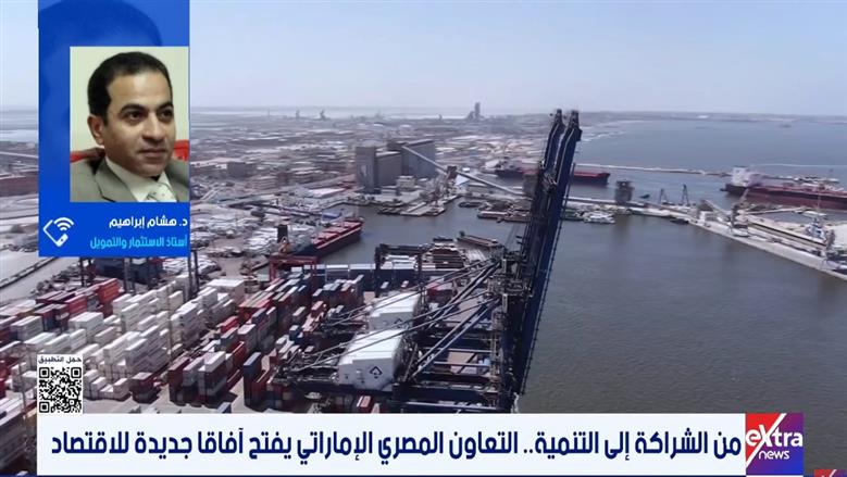 أستاذ استثمار: مشروع «رأس الحكمة» كان جزءا من تنمية السياحة في مصر