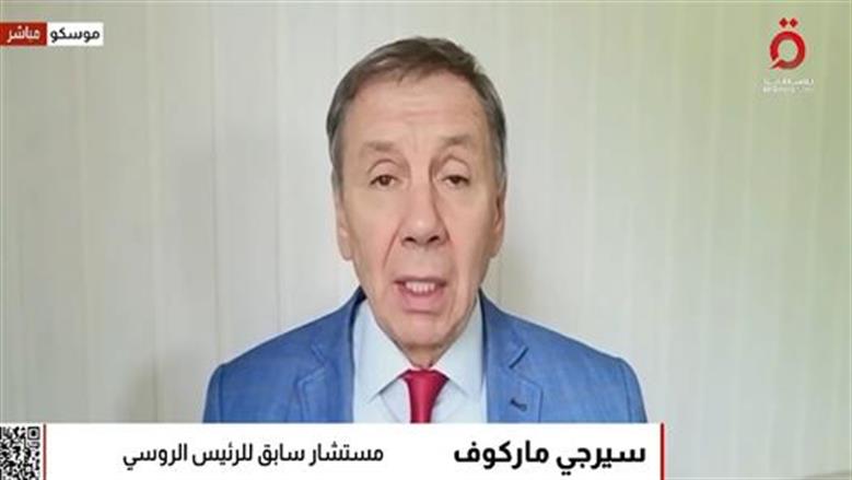 دبلوماسي روسي سابق: أوكرانيا لن تحصل على صواريخ باتريوت بسبب عجز المخزون الأمريكي