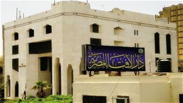 «الإفتاء»: إلقاء المدائح في ذكرى المولد الشريف من مظاهر محبة النبي