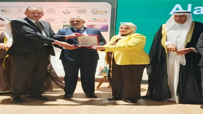 هيئة الطاقة الذرية تشارك في معرض ومؤتمر العلمين الزراعي الدولي
