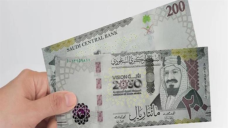 سعر الريال السعودي مقابل الجنيه في البنوك صباح اليوم السبت 29-8- 2026