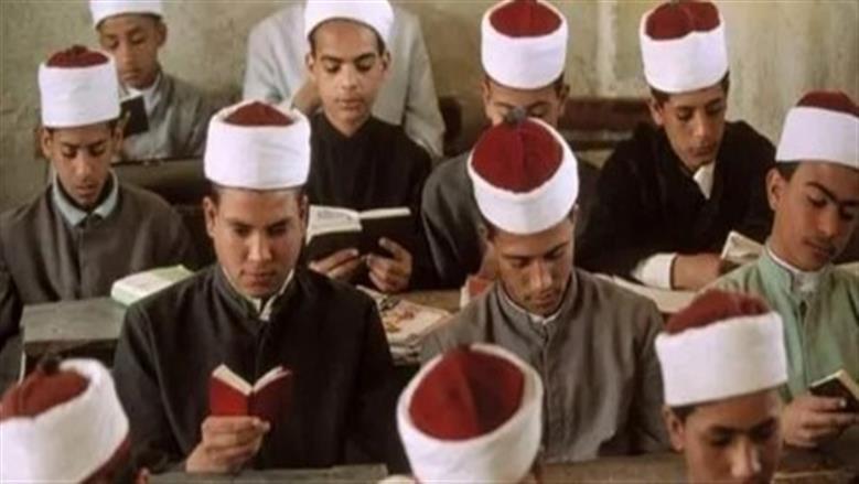 فتح باب التظلمات على نتائج الشهادتين الابتدائية والإعدادية الأزهرية