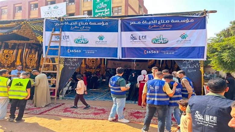 قافلة «إيد واحدة» تقدم خدمات طبية وغذائية بمشاركة التحالف الوطني لأهالي قرية «مسرع» في أسيوط