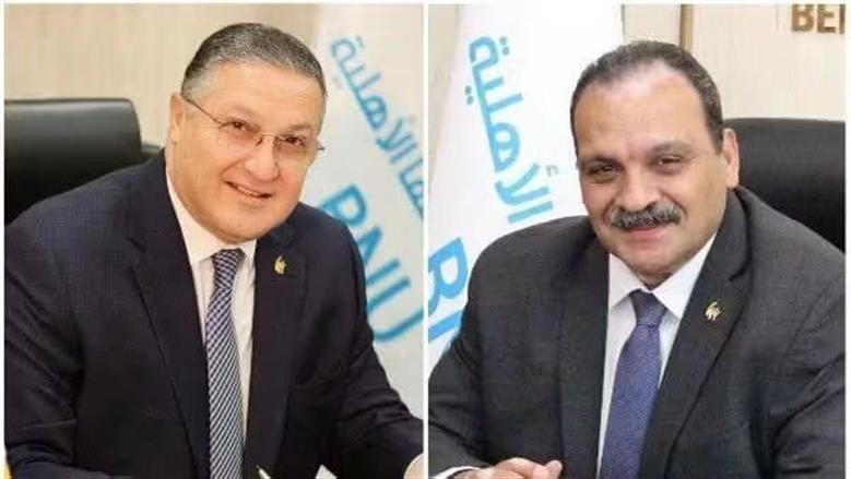 بدء الدراسة بكلية تكنولوجيا العلوم الصحية التطبيقية في جامعة بنها الأهلية