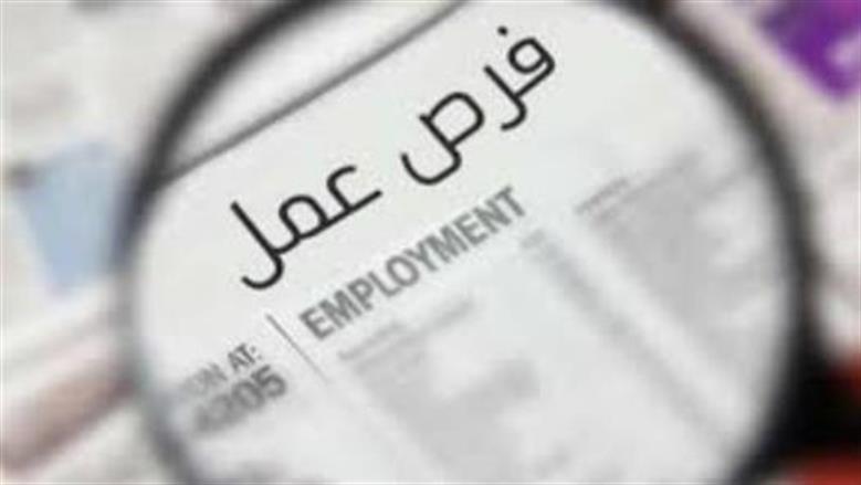 براتب يصل إلى 50 ألف جنيه.. وظائف شاغرة في التسويق والمبيعات توفر حوافز وتأمينات