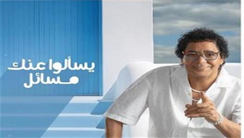 «والله زمان يا كينج».. إشادات بأغنية «بيسألوا عنك» لـ محمد منير