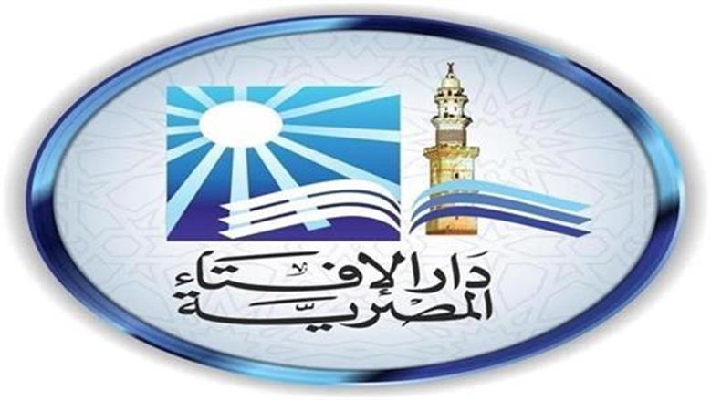 «الإفتاء»: الالتزام بقواعد المرور واجب شرعي.. والتحايل للتهرب من الغرامات محرم