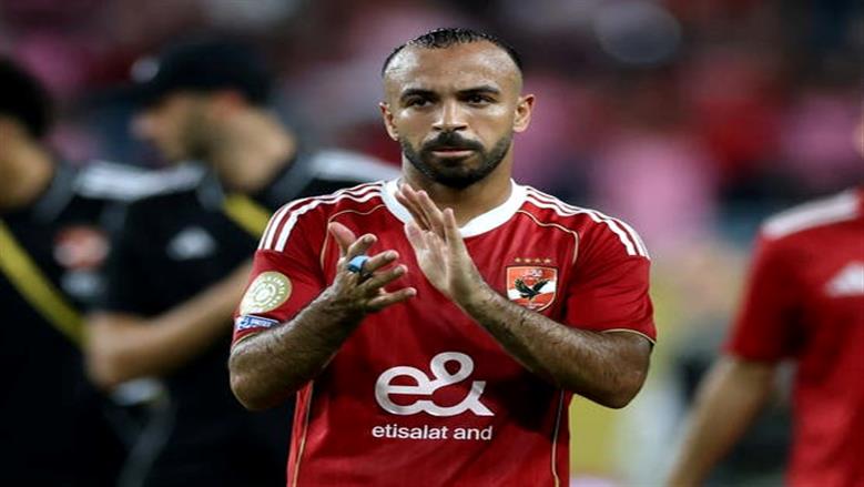 سبب غياب أفشة من لقاء الأهلي وزد