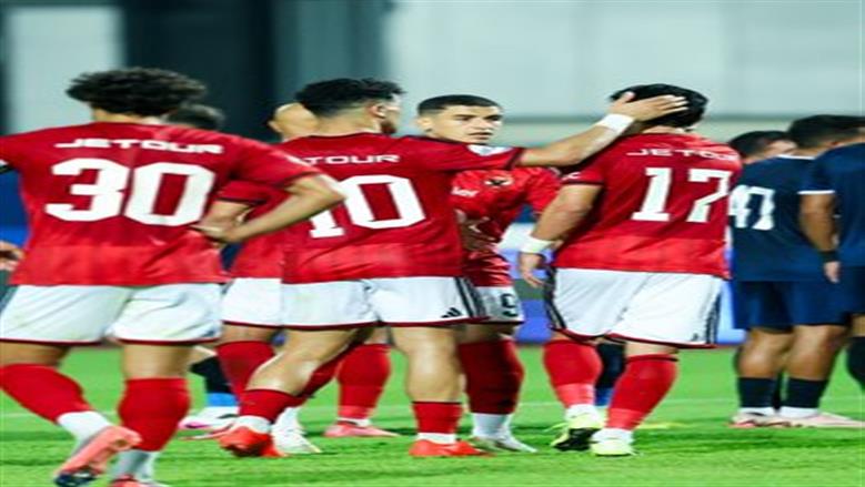 بالأسماء.. 6 غيابات تضرب الأهلي أمام زد في الدوري