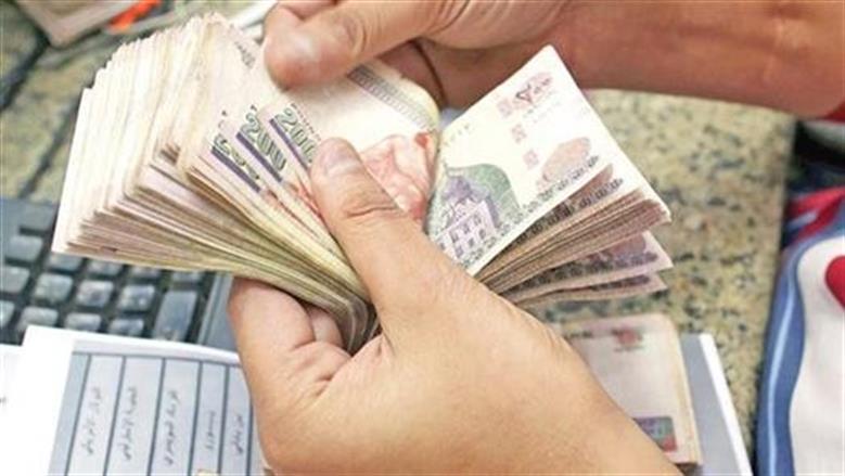 منحة مالية لأهل المتوفى من «التأمينات».. اعرف ضوابط وشروط الصرف