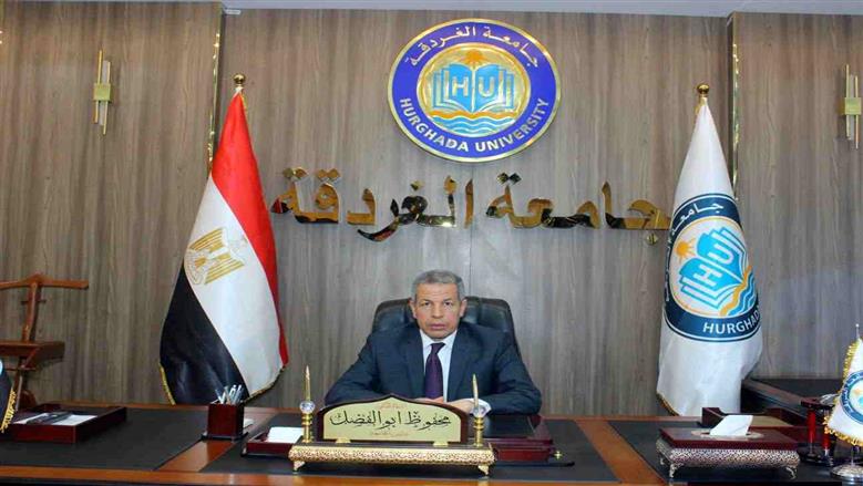 فتح باب التقدم للمدن الجامعية بجامعة الغردقة اعتباراً من اليوم