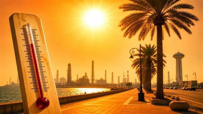 حالة الطقس اليوم الجمعة.. ارتفاع الرطوبة ونشاط للرياح على بعض المناطق