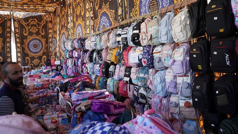 جهز أولادك للمدرسة بأقل تكلفة.. ما المستلزمات المتاحة في أهلا مدارس؟