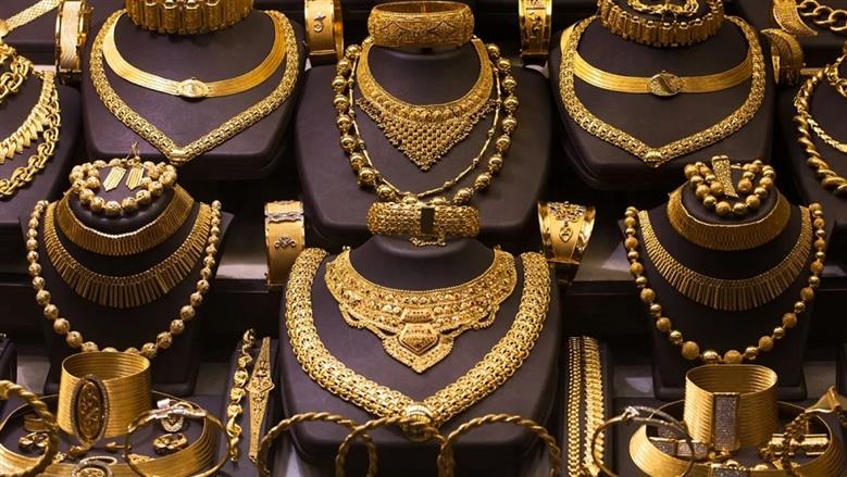 أسعار الذهب في داية التعاملات المسائية.. عيار 21 يفقد 30 جنيها