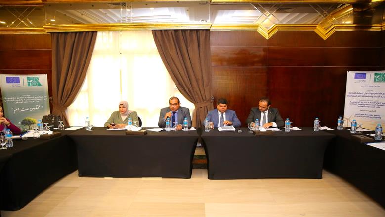التنمية المحلية والبيئة تشارك في مائدة مستديرة حول التحول العادل للطاقة