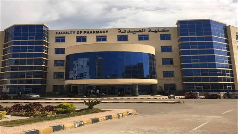 تنسيق المرحلة الأولى بالدرجات 2026.. موعد التسجيل والحدود الدنيا