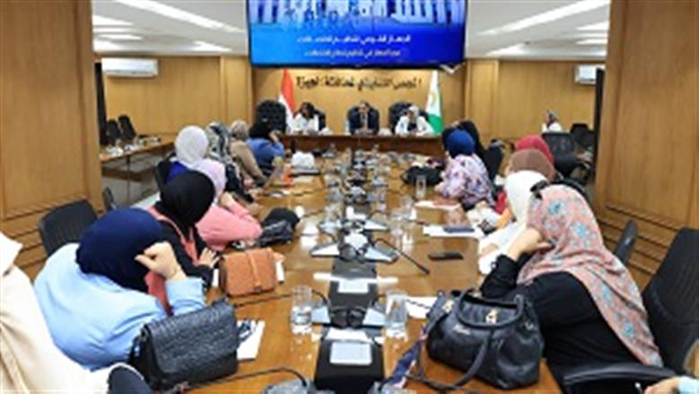 ندوة عن الأمن السيبراني والاستخدام الآمن للإنترنت للمرأة في الجيزة