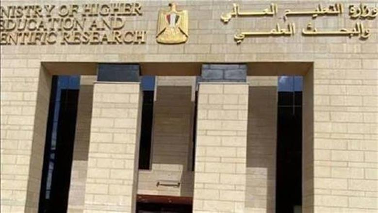 ختام فعاليات الموسم الثاني من مهرجان «طرب» للموسيقى والغناء بجامعة السويس