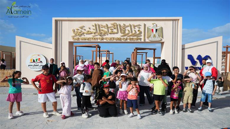 العلمين الجديدة تنظم مبادرتين لتعريف الأطفال بإنجازات مدن الجيل الرابع