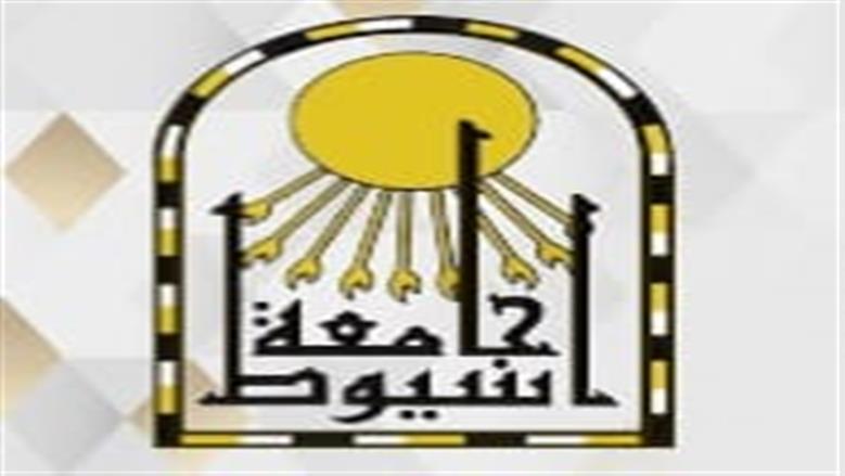جامعة أسيوط توضح حقيقة فيديو مشادة داخل مستشفى القلب