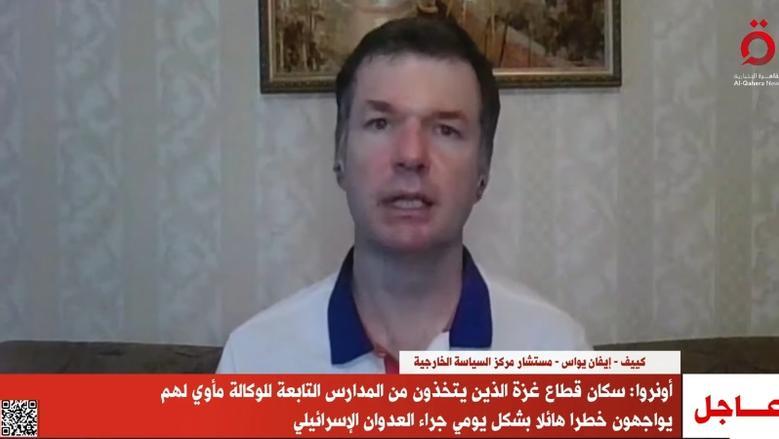 مستشار أوكراني: موسكو تواصل الحرب لإثبات قدرتها على تحقيق الانتصار