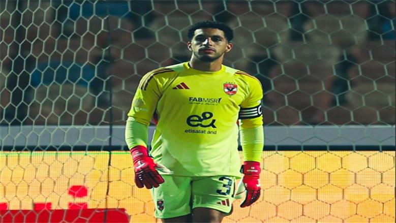 الأهلي: وصلنا عرضين لرحيل مصطفى شوبير.. ونادٍ طلب ضم نجم آخر شفهيا