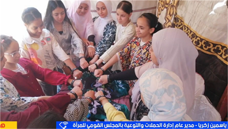 «القومي للمرأة»: مبادرة «دوي» تستهدف تعزيز ثقة الفتيات بأنفسهن
