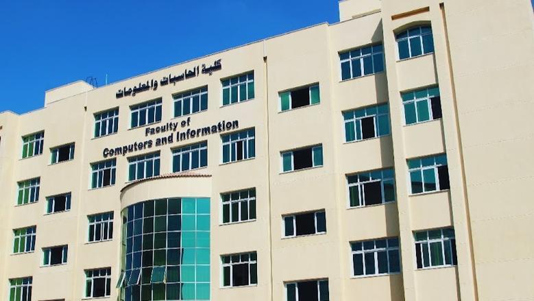 «حاسبات كفر الشيخ» تفتح باب التقديم بالدبلومات المهنية.. الأوراق المطلوبة والتخصصات