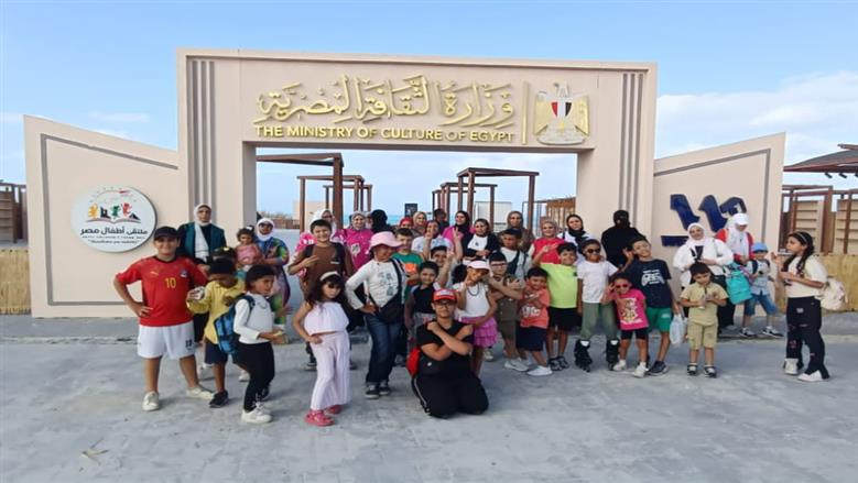 لتعريفهم بالمدن الحديثة.. صغار 3 محافظات في زيارة لملتقى أطفال مصر بالعلمين الجديدة