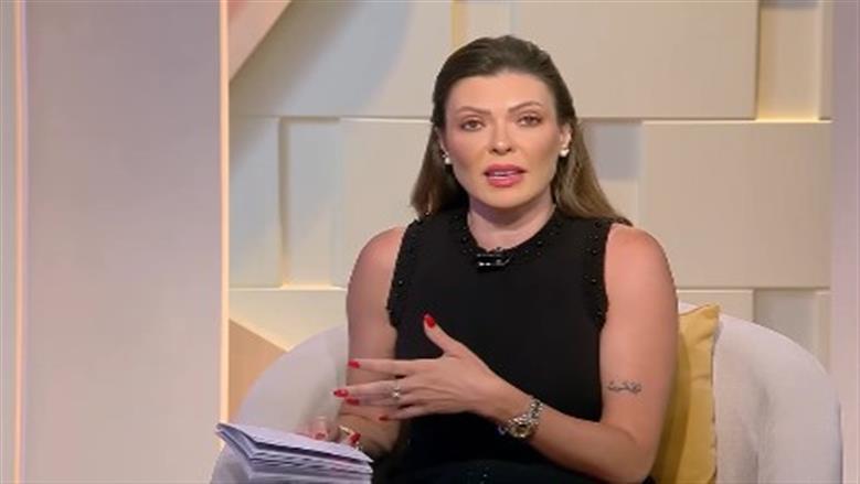 شريهان أبو الحسن: الحماية الزائدة في العلاقات قد تتحول مع الوقت إلى تحكم وتملك