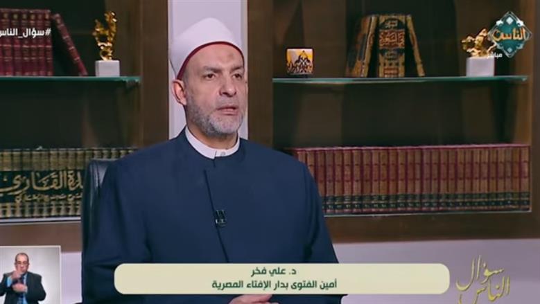 أمين الفتوى يحذر: كشف العورة أثناء الصلاة يؤثر في صحتها