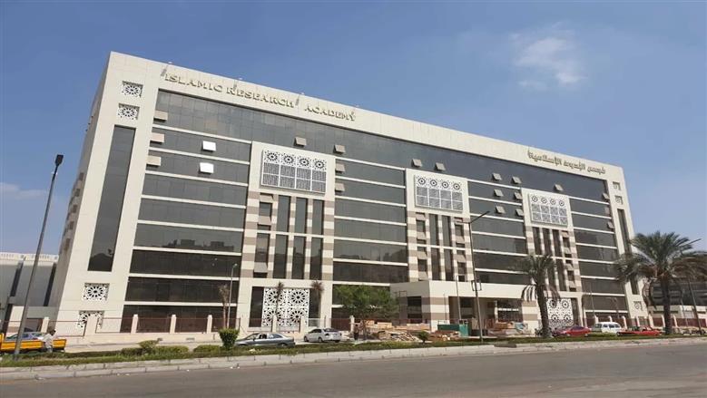 «البحوث الإسلامية» يعلن النتيجة النهائية لاختبارات الابتعاث العام 2026