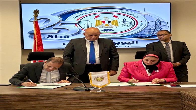 «نقل الكهرباء» توقع عقدا لتوسعة محطتي محولات بالعين السخنة