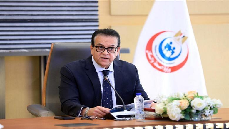 وزارة الصحة تعلن تفاصيل تظلمات حركة نيابات 2026 «الأساسية».. استثناءات لهذه الفئات 