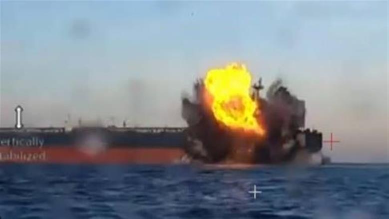 روسيا تستهدف 3 سفن محملة بشحنات عسكرية في البحر الأسود