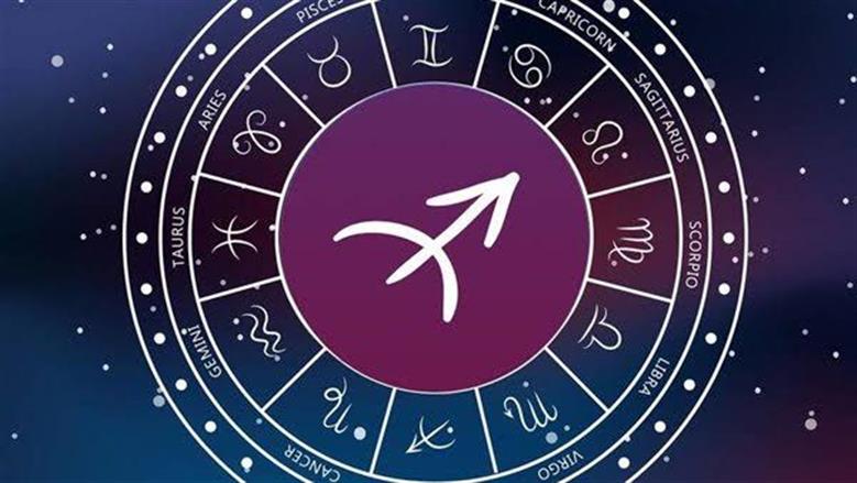 لا تتسرع في قراراتك واستعد لفرصة مميزة.. نصائح الفلك لمواليد برج القوس اليوم