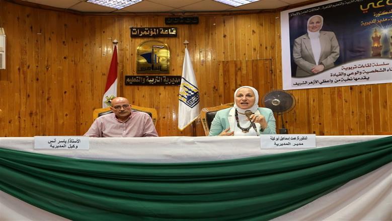 «تعليم القاهرة» تهنئ القيادات الجديدة وتعلن إجراءات بشأن الزي والكتب