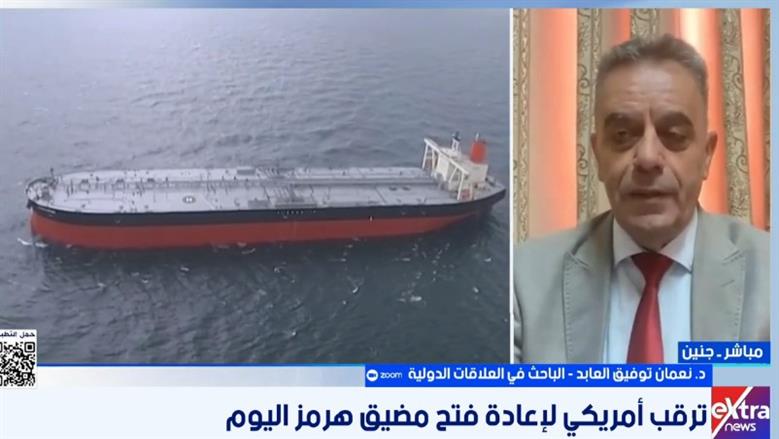 باحث في العلاقات الدولية: واشنطن تفتقر إلى استراتيجية واضحة لإدارة الحرب مع إيران