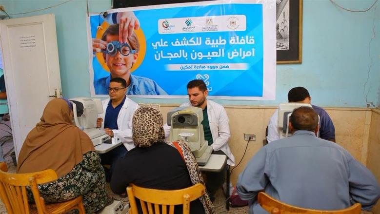 عضو التحالف الوطني ينفذ أنشطة مبادرة «تمكين» بمراكز شباب محافظتي كفر الشيخ والفيوم