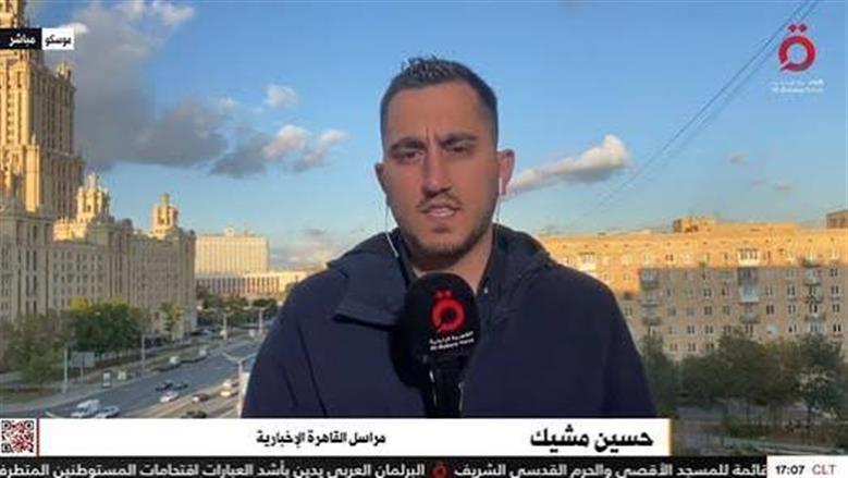 مراسل «القاهرة الإخبارية»: الضربات الروسية على المواني الأوكرانية تهدف إلى فرض حصار بحري