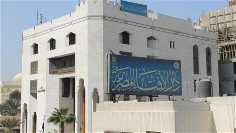 هل الحجاب فرض؟.. «الإفتاء» تحسم الجدل بشأن ستر شعر المرأة