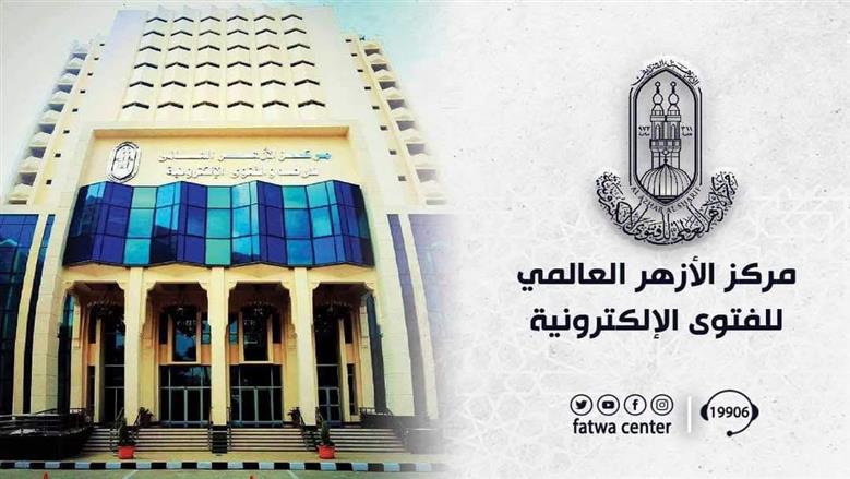  دعاء يغفل عنه كثيرون بعد الأذان.. الأزهر يوضح فضله ويبشر بهذه المنزلة