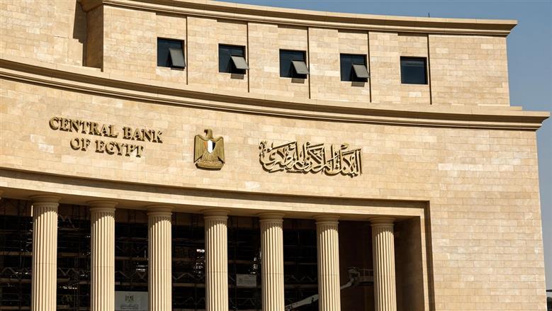 البنك المركزي: صافي احتياطي النقد الأجنبي يصل إلى 56.2 مليار دولار