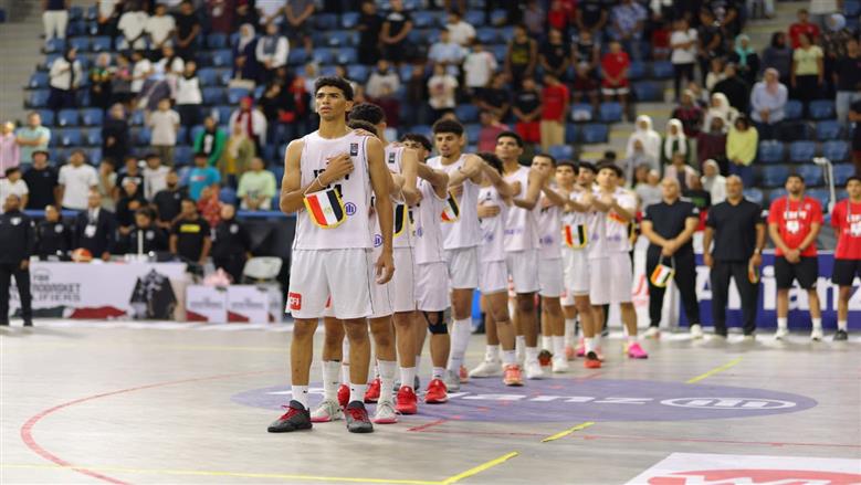 منتخب ناشئي السلة يواجه نيجيريا اليوم في بداية مشواره ببطولة الأفروباسكت