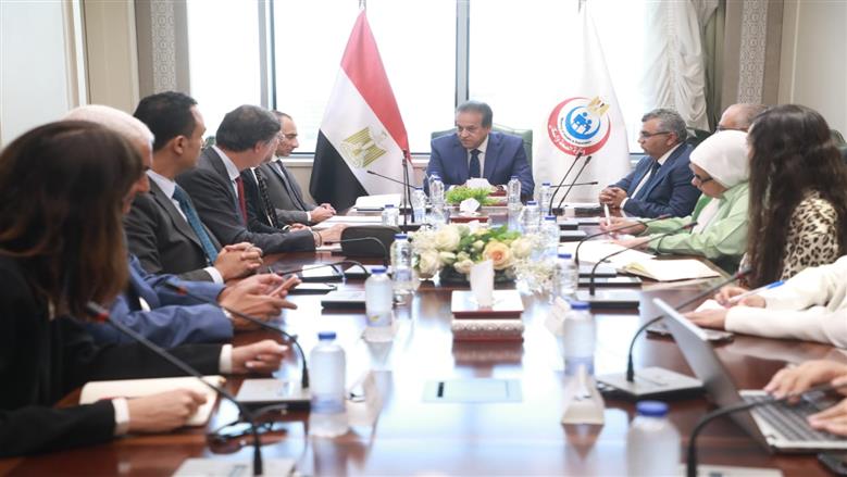 «الصحة» تفتح باب الترشح لعضوية البعثة الطبية لموسم الحج المقبل