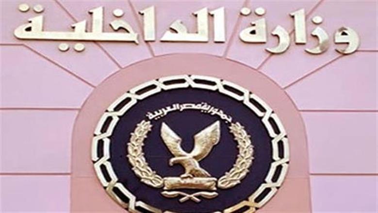 ضبط 899 مخالفة ملصق إلكتروني و897 لعدم ارتداء الخوذة في حملات مرورية خلال 24 ساعة